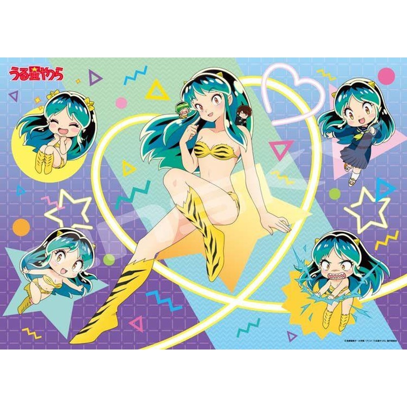 Ensky 500-551 Jigsaw Puzzle I’m crazy about Lum from Urusei Yatsura (500 Pieces)