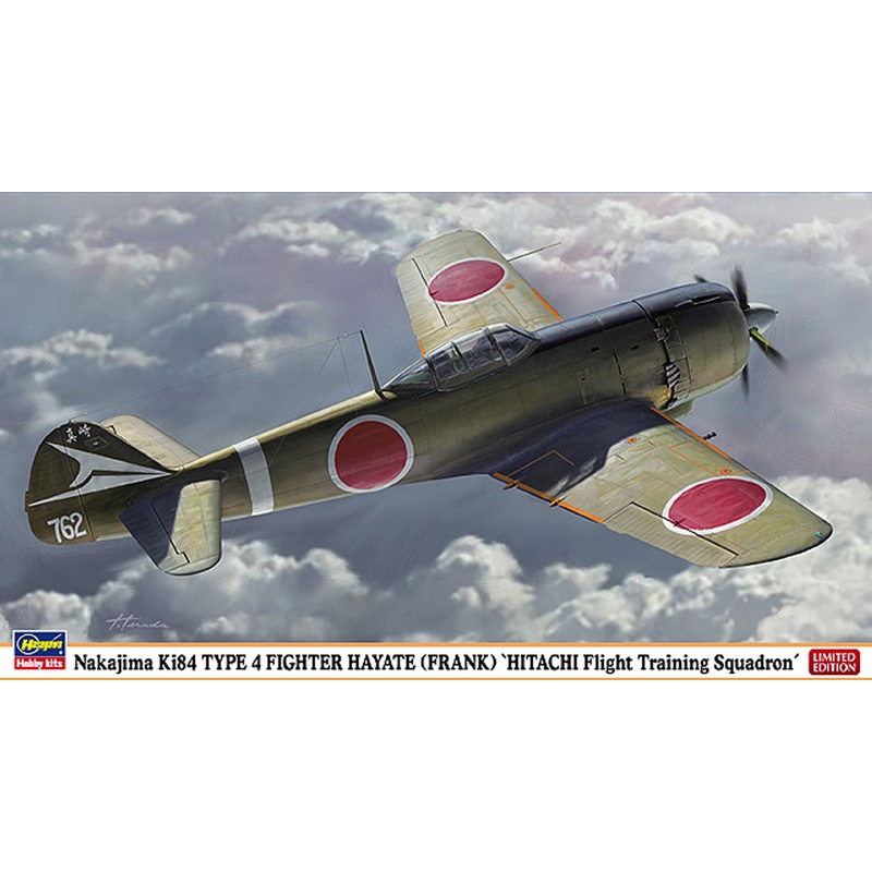Hasegawa 07357 Nakajima Ki84 Type 4 Fighter Hayate (Frank) Hitachi Flight Training Squadron 1/48 Scale Kit