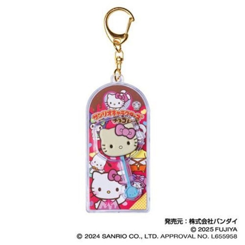 HASEPRO Sanrio C Chocolate MC Charm Vol 2 Hello Kitty