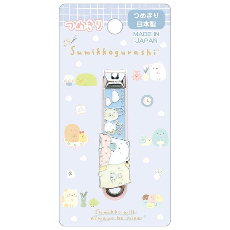 San-x Sumikko Gurashi Nail Clippers Shirokuma & Neko