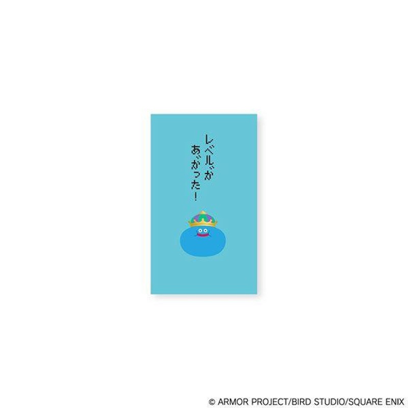 Square Enix Dragon Quest: Stationery Collection: Pochi Bukuro (Paper Envelope) – King Slime
