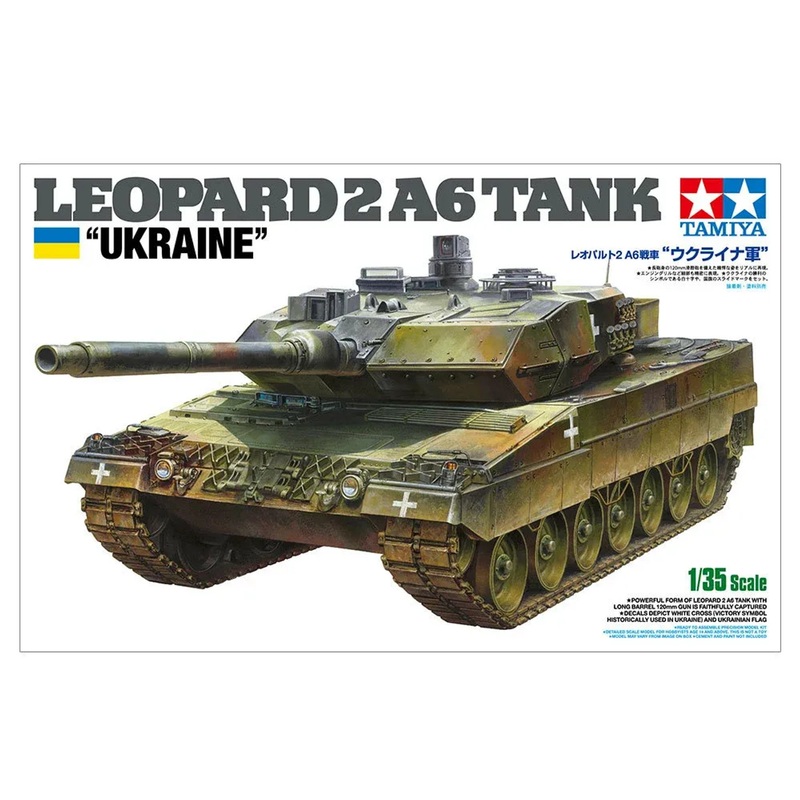 Tamiya 25207 1/35 Leopard2 A6 Tank ‘Ukraine’ Plastic Model