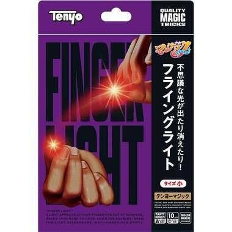 Tenyo Flying Light (Red/Small)