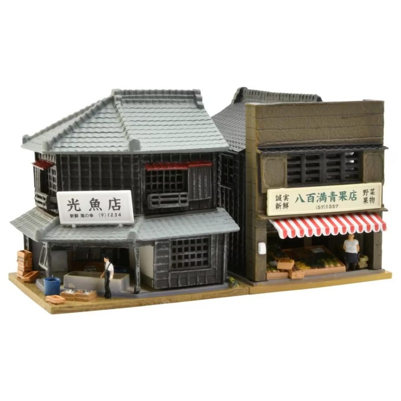 Tomytec (Building 191) Fish/Vegetable Shop 1R (N scale)