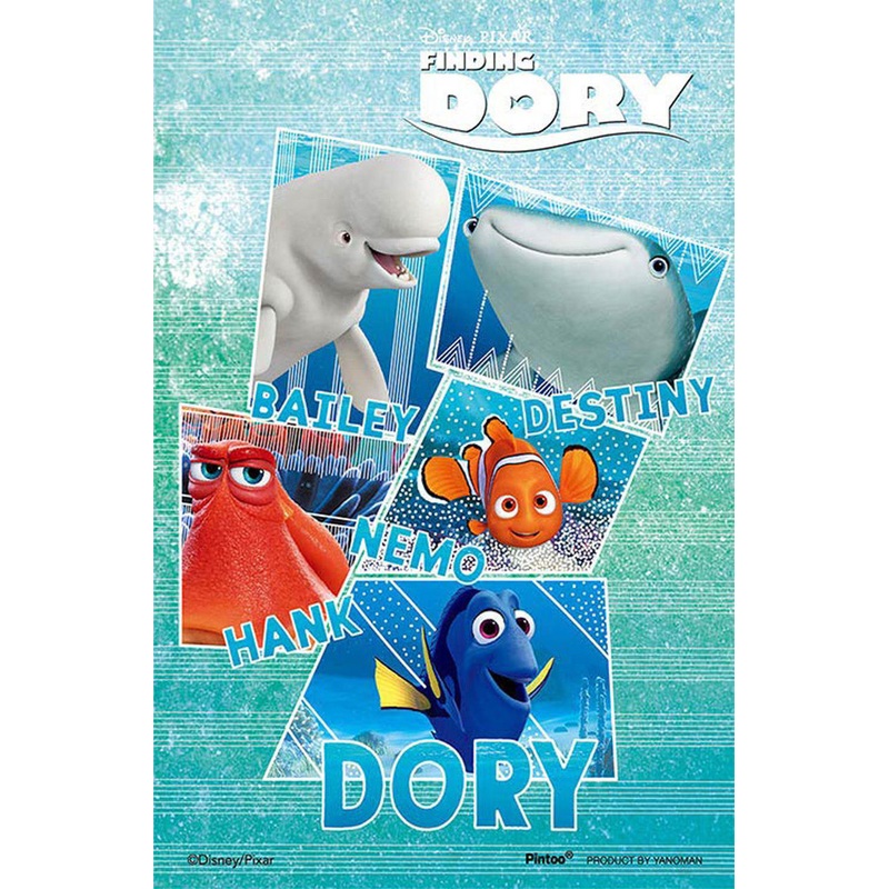 Yanoman Clear Stand Jigsaw Puzzle 2500-26 Finding Dory Friends (132 Pieces)