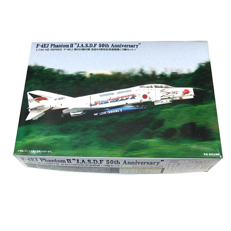 Arii 621523 F-4EJ PhantomII J.A.S.D.F 50th Anniversary 1/144 Scale Kit (Microace)