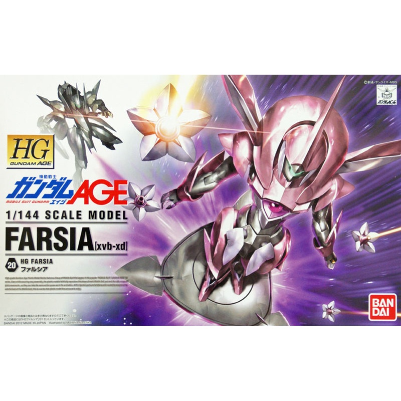 Bandai Gundam HG AGE-20 FARSIA (xvb-xd) 1/144 Scale Kit