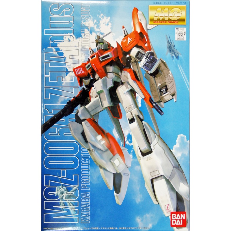 Bandai MG 055699 Gundam MSZ-006 A1 ZETA-Plus 1/100 Scale Kit