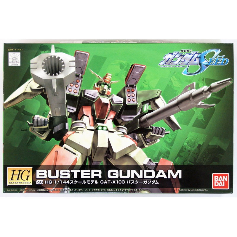Bandai R03 BUSTER Gundam GAT-X103 1/144 Scale Kit (HG Gundam Seed)