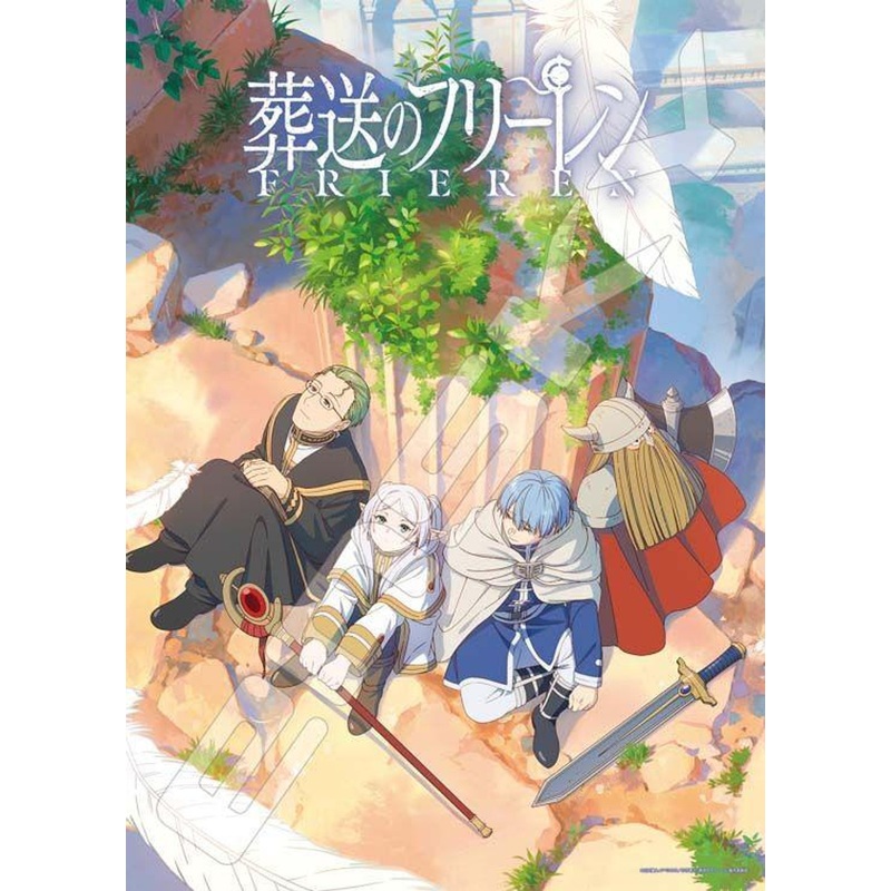 Ensky 500-561 Jigsaw Puzzle Frieren: Beyond Journey’s End (500 Pieces)