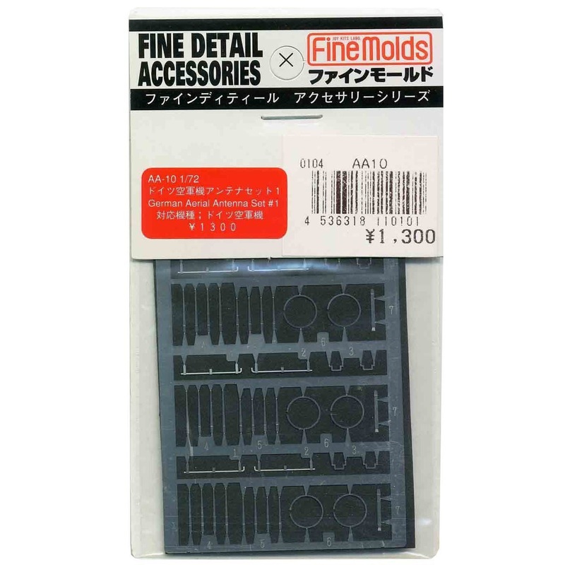 Fine Molds AA10 Fine Detail Accessories for German Aerial Antenna Set #1 1/72 Scale Kit