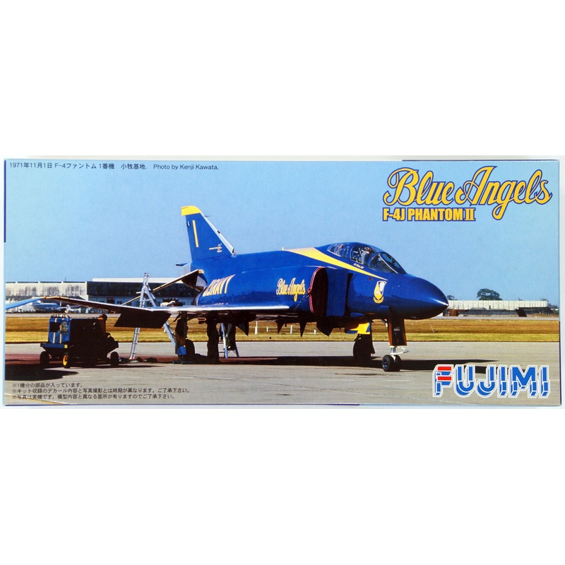 Fujimi F34 F-4J PHANTOM II Blue Angels 1/72 Scale Kit