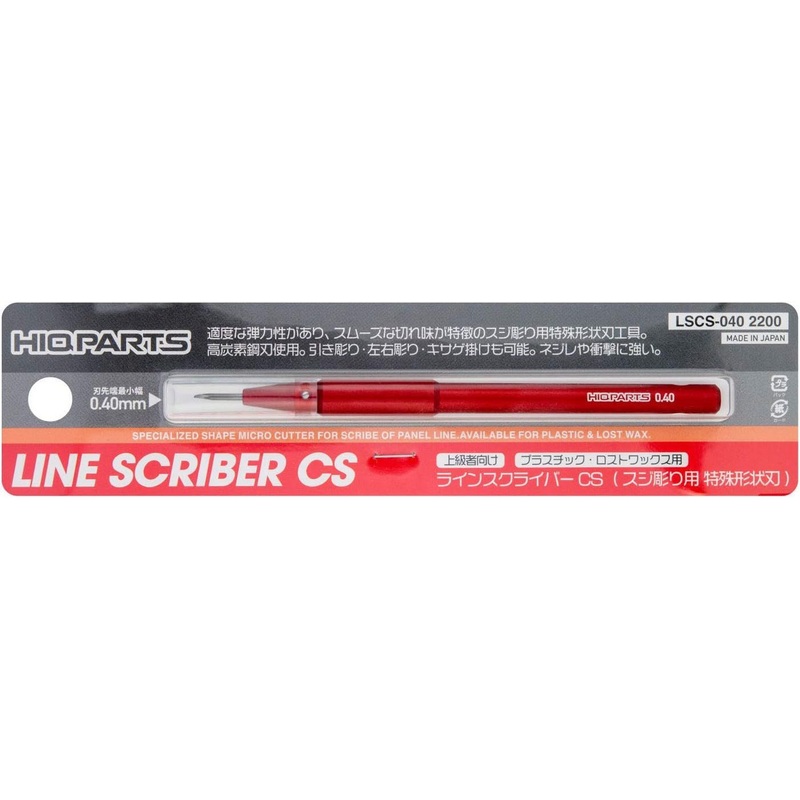 HiQparts Line Scriber CS 0.4mm