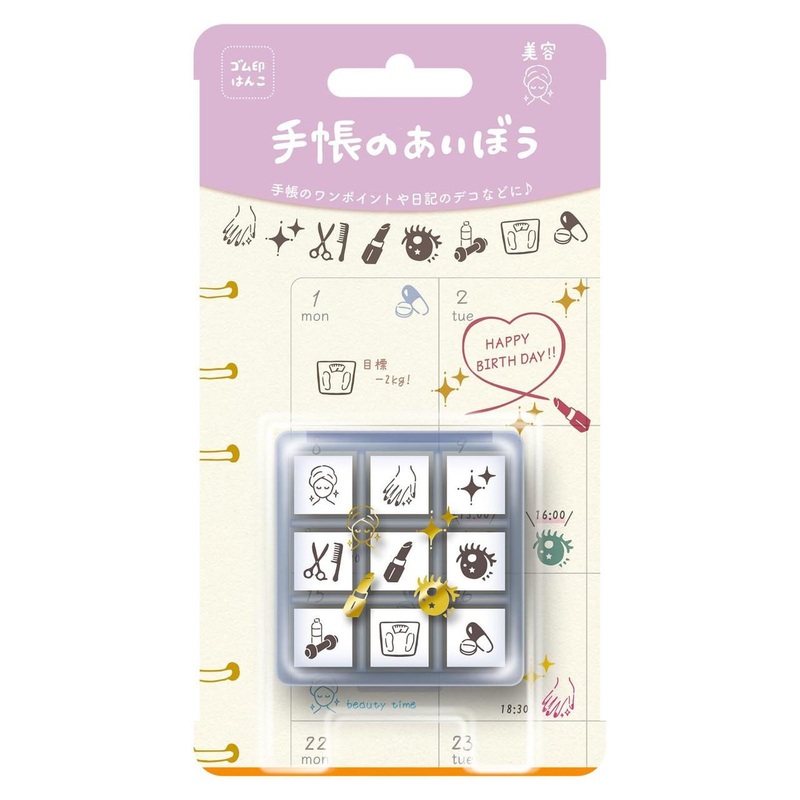 Jigsaw Puzzle  Notebook Companion Beauty