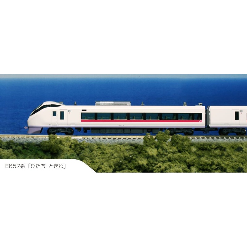 Kato 10-1639 Series E657 ‘Hitachi/ Tokiwa’ 6 Cars Set (N scale)