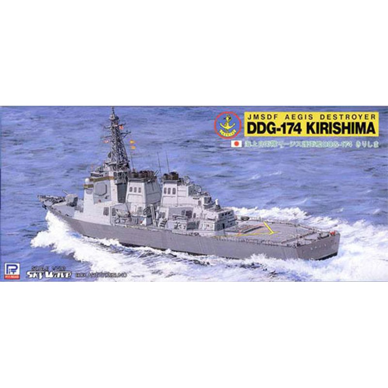 Pit-Road Skywave J-12 JMSDF DDG-174 Kirishima 1/700 Scale Kit