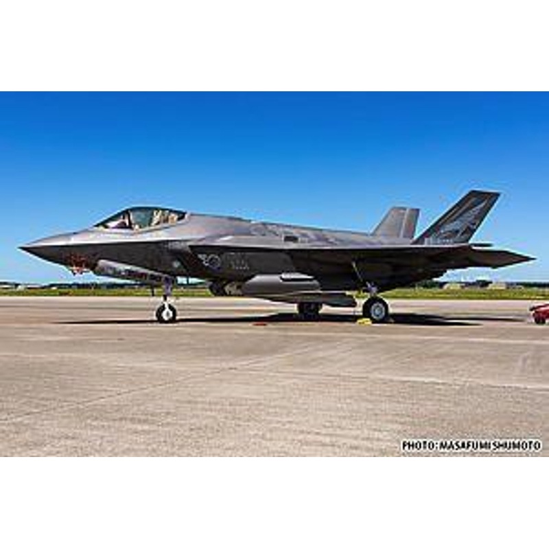 Platz 1/72 JASDF F-35A Lightning II 302nd Squadron 50th Anniversary Paint Plastic Model
