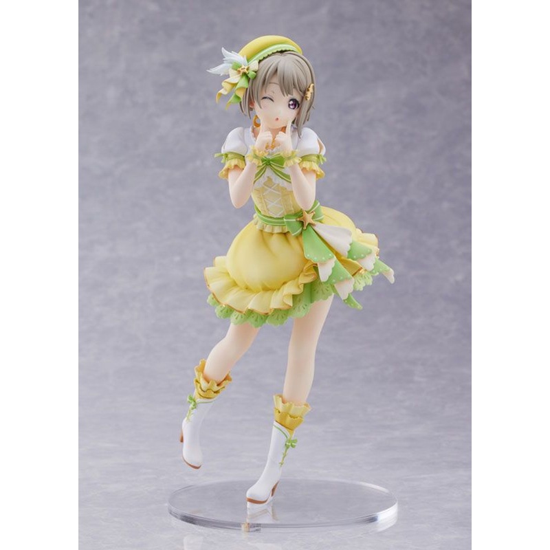 Plum Kasumi Nakasu 1/7 Complete Figure (Love Live! Nijigasaki High School Idol Club)