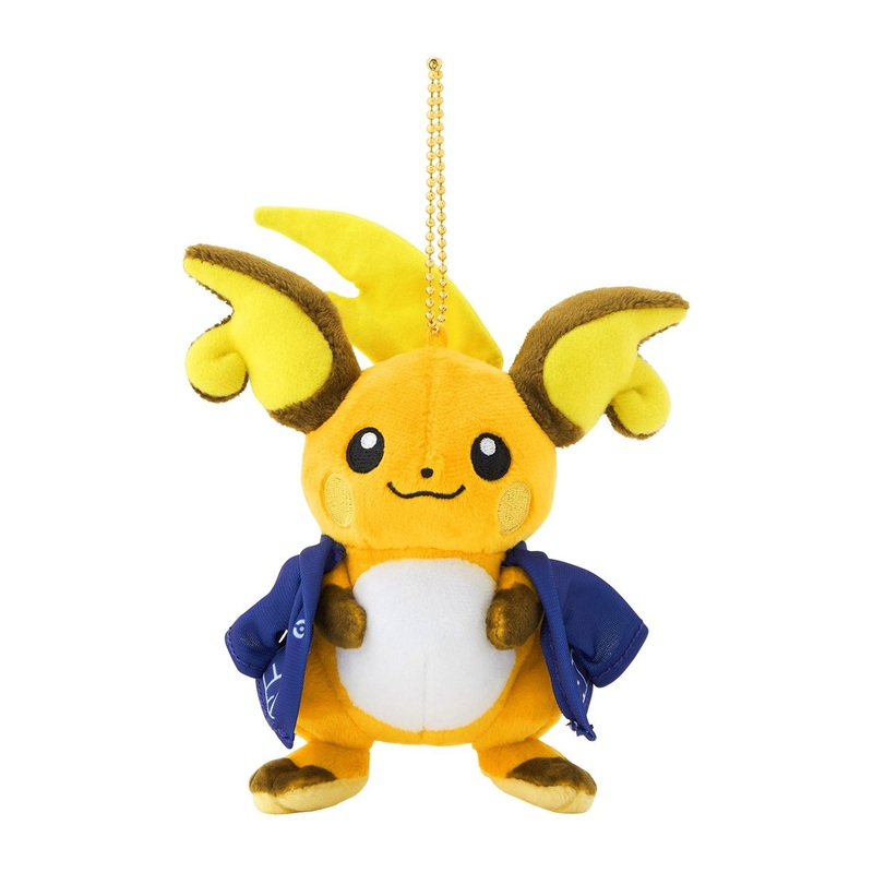 Pokemon Center Original Mascot Plush Pokemon Sento Raichu