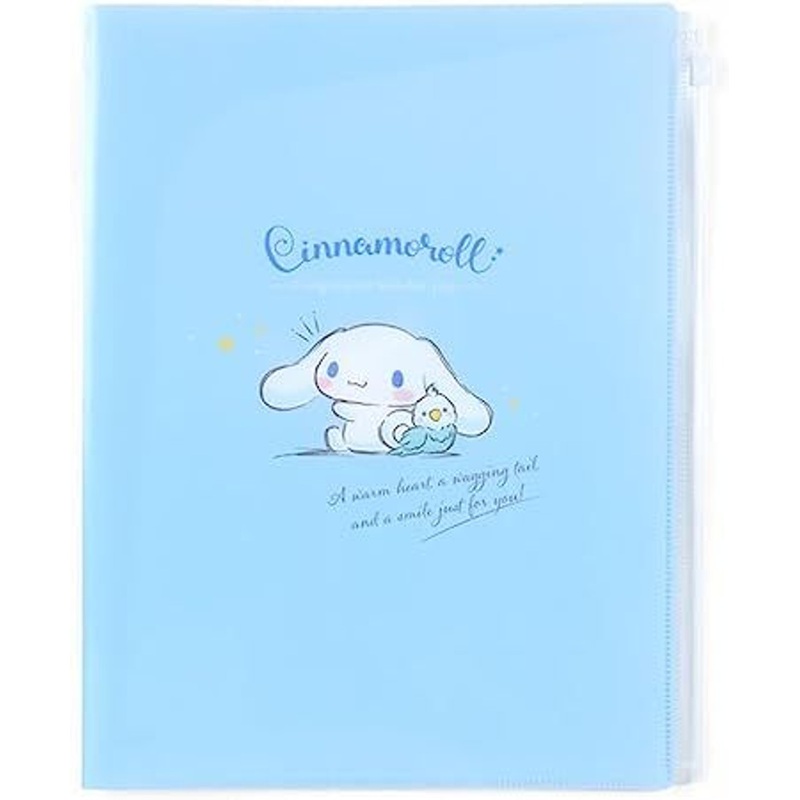 Sanrio Clear File with Fastener Pocket – Cinnamoroll