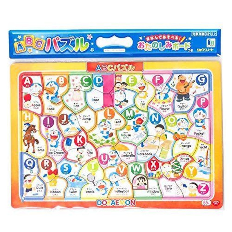 Showa Note 151214301 Jigsaw Puzzle B4 Puzzle ABC Puzzle Doraemon 01 (with Fun Board) (55 Pieces)