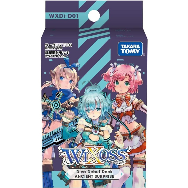 WIXOSS TCG Booster Box- WXDI-D01 – Pre-Built Deck DIVA DEBUT DECK Ancient Surprise