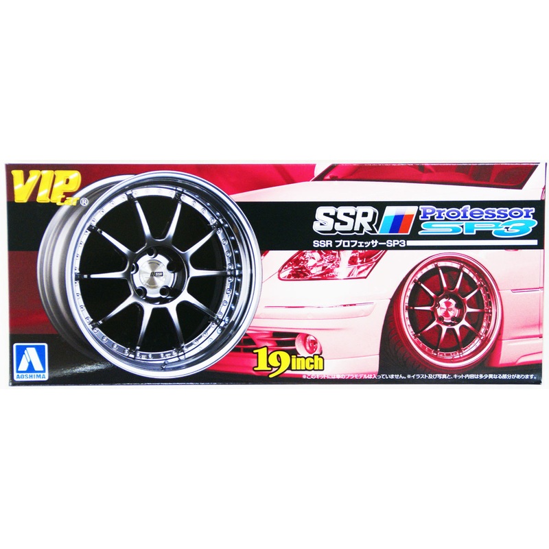 Aoshima 09192 VIP Car Tire & Wheel Set SSR Professor SP3 19 inch 1/24 Scale Kit