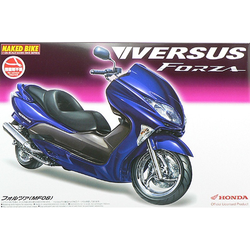 Aoshima Naked Bike 50 Honda Versus Forza 1/12 Scale Kit