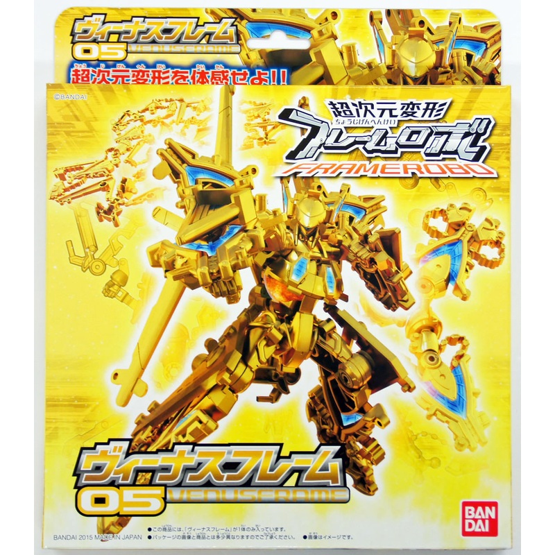 Bandai 018834 FRAMERobo 05 VINASFRAME Plastic Model Kit