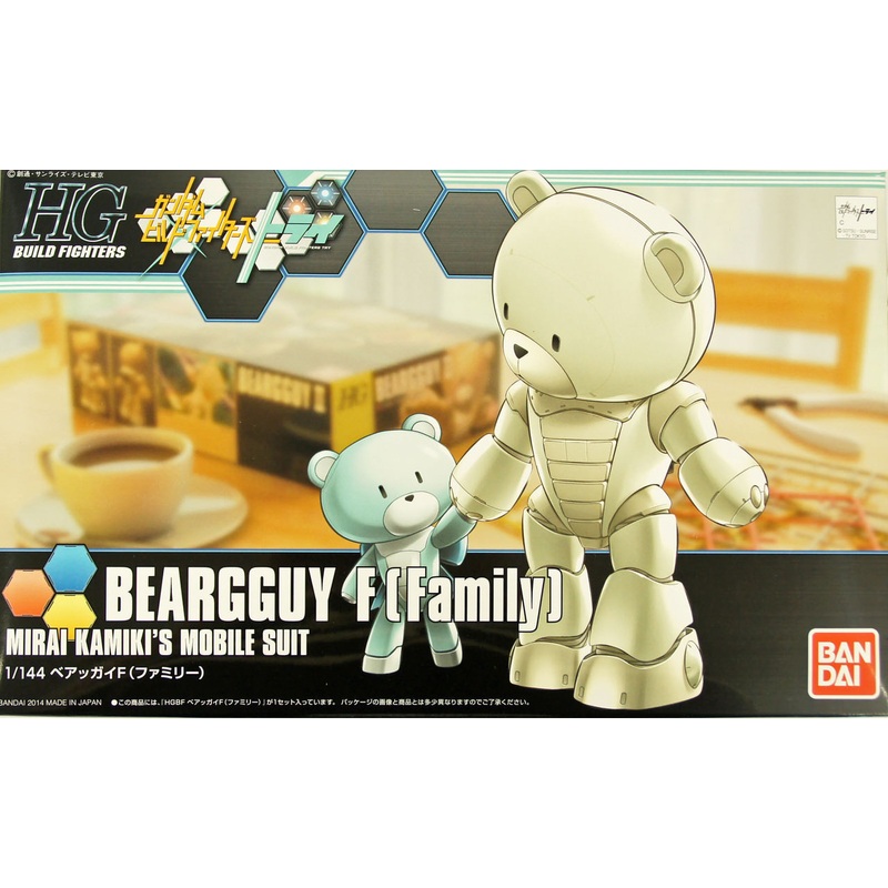 Bandai HG Build Fighters 022 BEARGGUY F (Family) 1/144 Scale Kit