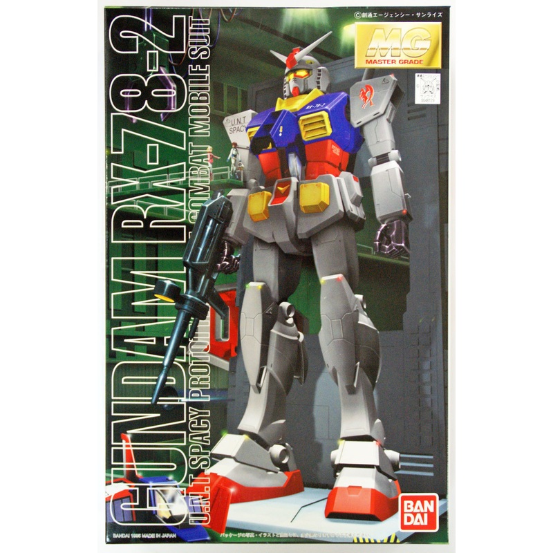 Bandai MG 481296 Gundam RX-78-2 Gundam 1/100 Scale Kit