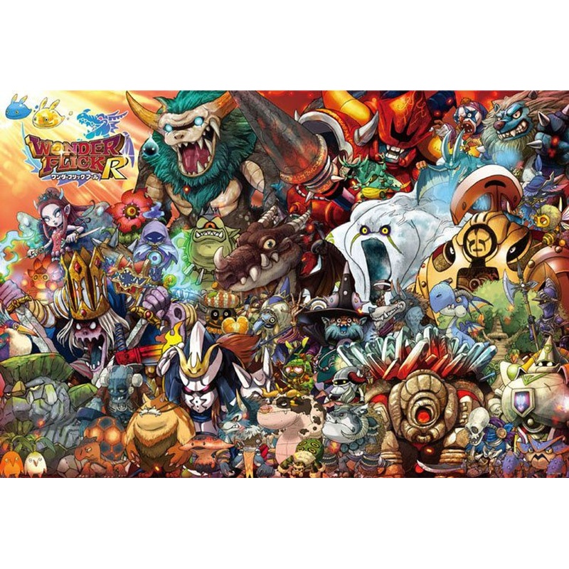 Beverly 31-431 Jigsaw Puzzle Wonder Flick R – Monster Gathering (1000 Pieces)