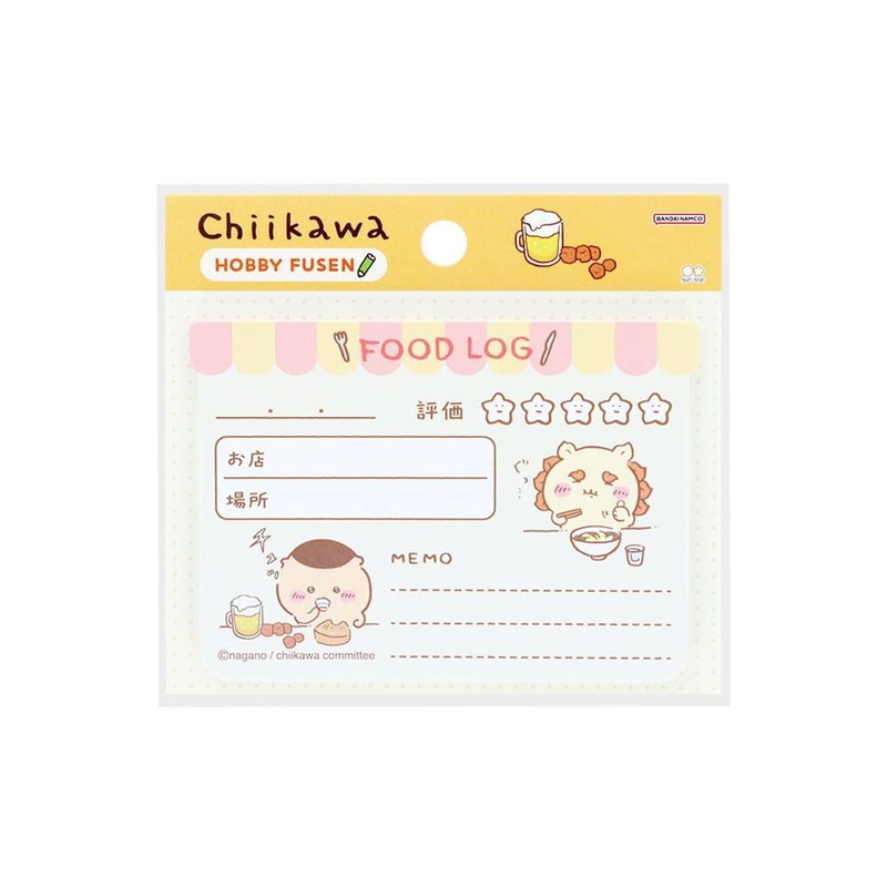 Chiikawa Hobby Sticky Notes For Food Log