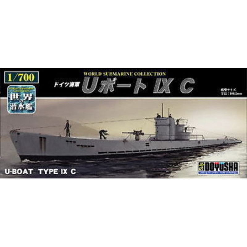 Doyusha 301074 German U-Boat Type IX C Submarine 1/700 Scale Kit