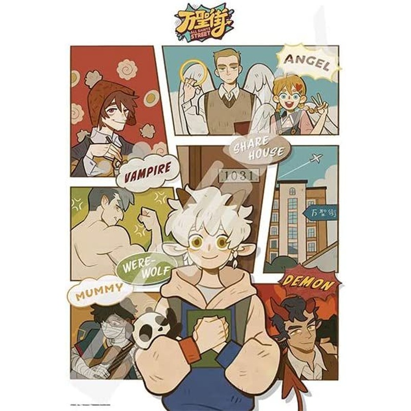 Ensky 1000T-367 Jigsaw Puzzle The Residents of Room 1031 (All Saints Street) (1000 Pieces)