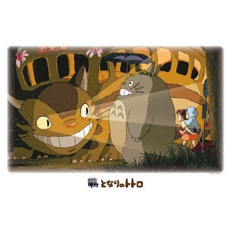 Ensky Jigsaw Puzzle 1000-227 My Neighbor Totoro Studio Ghibli (1000 Pieces)
