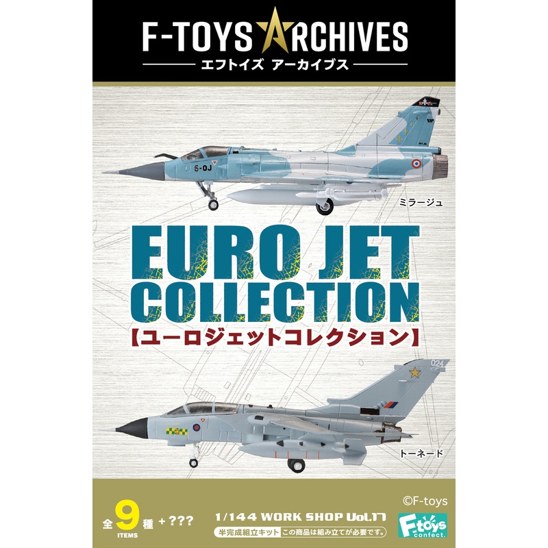 F-toys Archives Euro Jet Collection 10pcs BOX