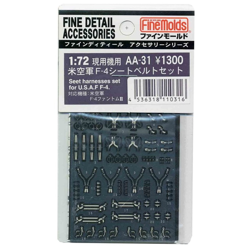 Fine Molds AA31 Etching Set Sheet Harnesses for U.S.A.F F-4 1/72 Scale Kit
