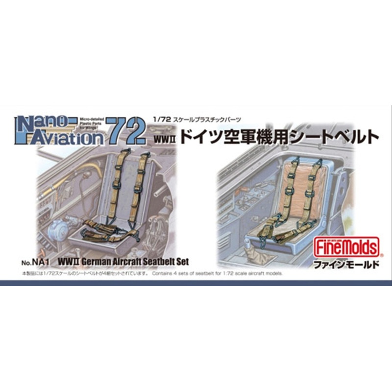 Fine Molds NA1 WW2 German Aircraft Seatbelt Set 1/72 Scale Kit