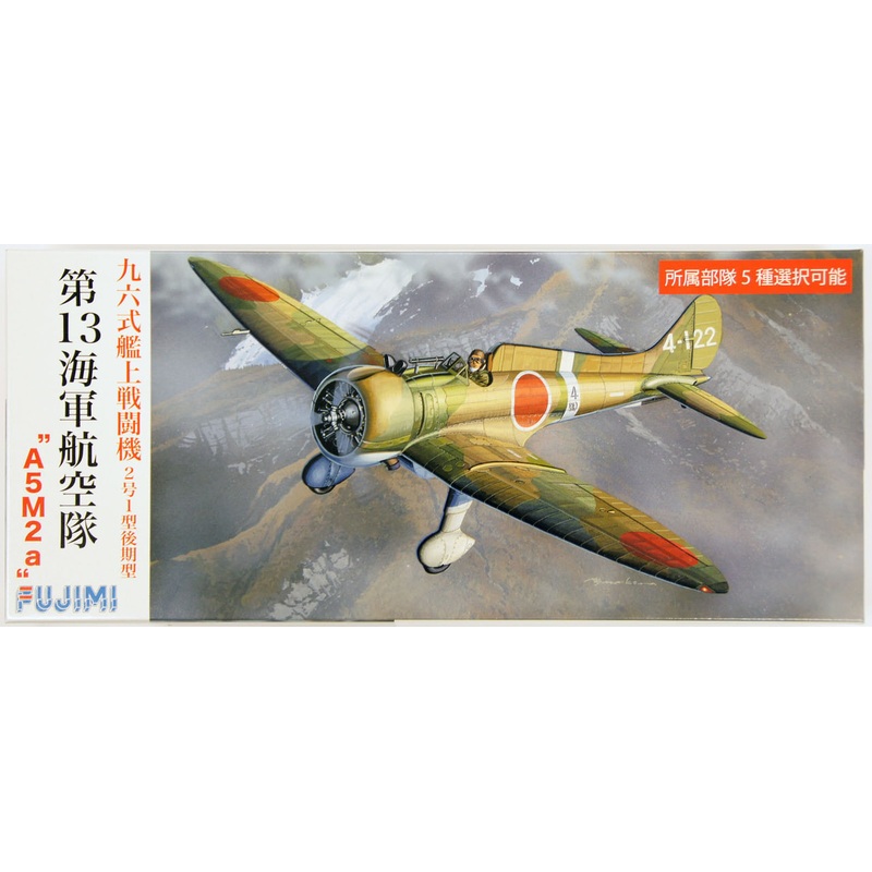 Fujimi C07 Mitsubishi A5M2a Claude 1/72 Scale Kit 722641