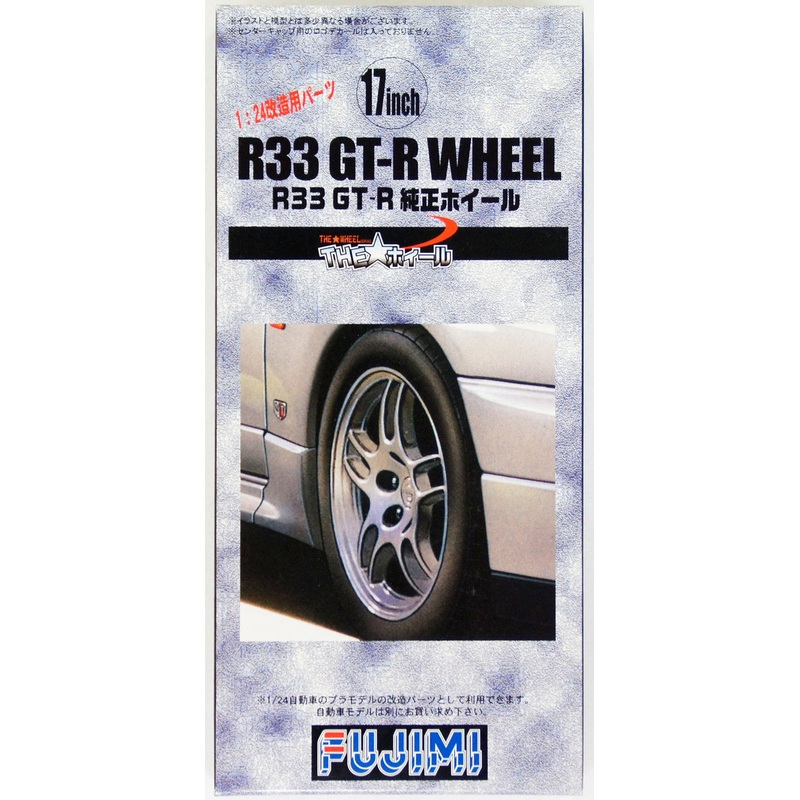 Fujimi TW49 R33 GT-R Wheel & Tire Set 17 inch 1/24 Scale Kit