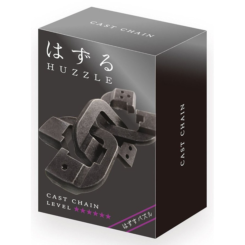 Hanayama Cast Huzzle (Puzzle) Cast CHAIN