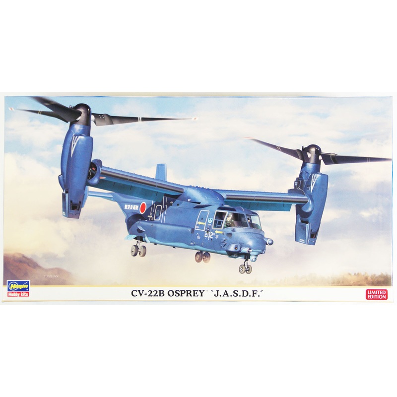 Hasegawa 02121 CV-22B Osprey J.A.S.D.F 1/72 Scale Kit