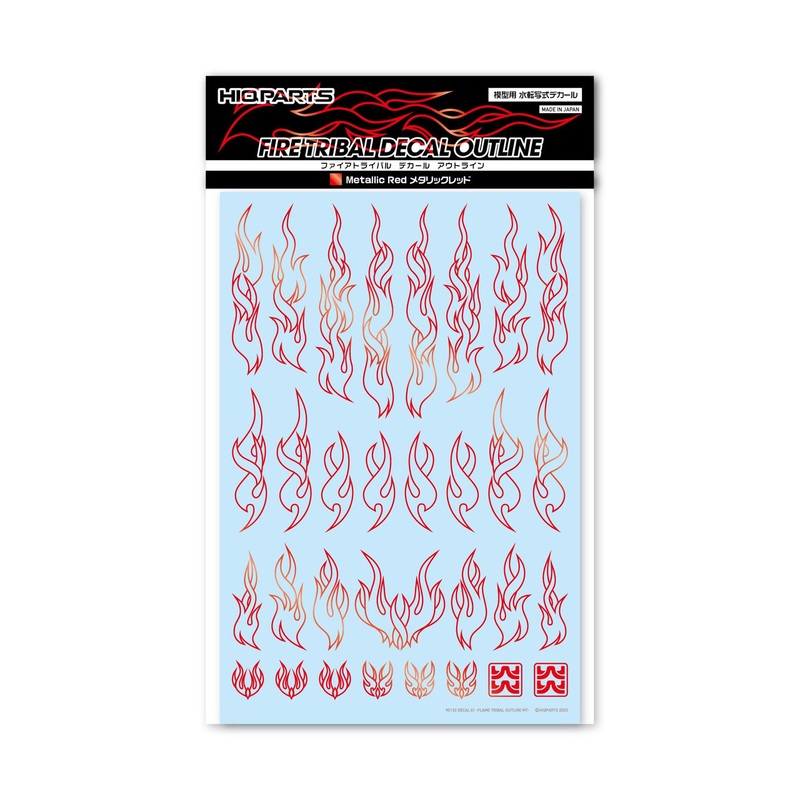 HiQparts Fire Tribal Decals Outline Metallic Red