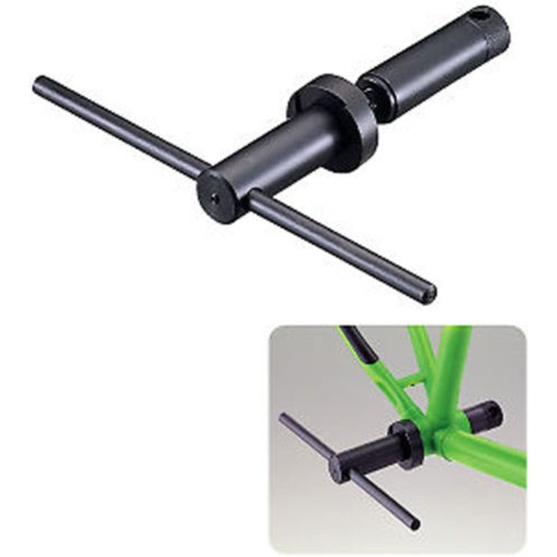 Hozan C-358 BOTTOM BRACKET FIXED CUP TOOL