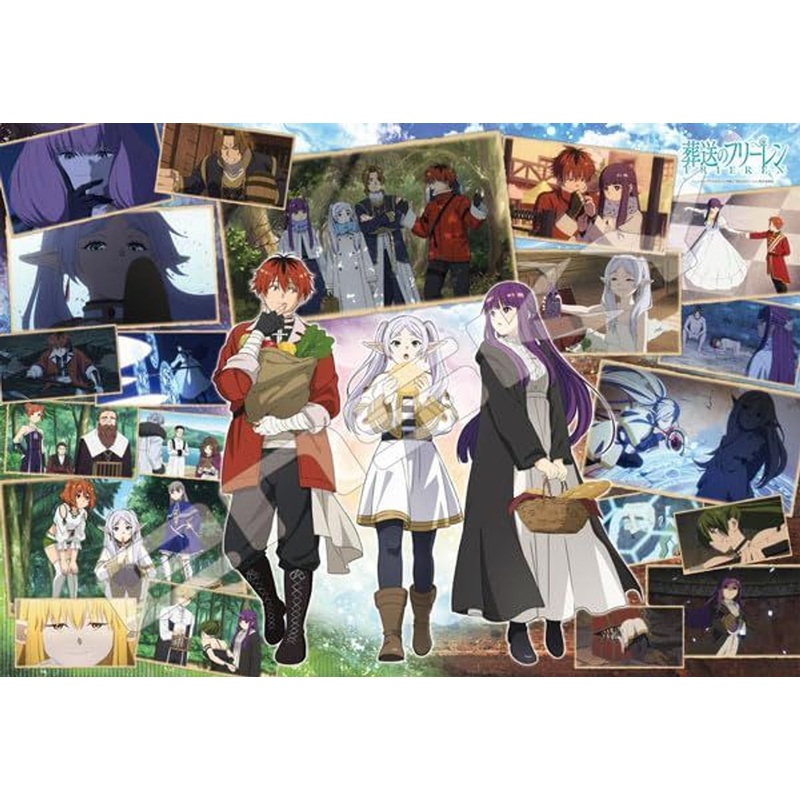 Jigsaw Puzzle Memories of the Journey (2) (1000 Pieces)