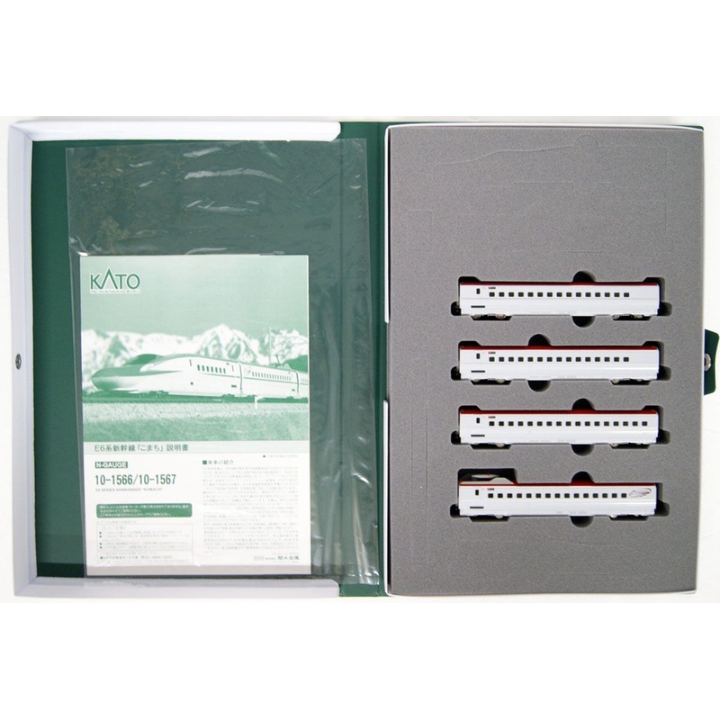 Kato 10-1567 Series E6 Akita Shinkansen ‘Komachi’ 4 Cars Add-on Set (N scale)