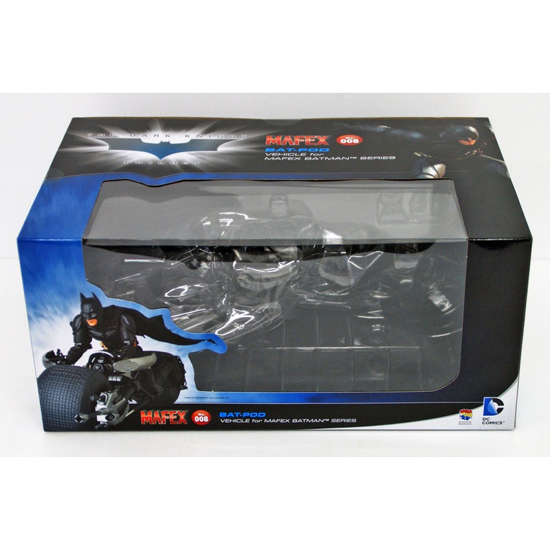 Medicom MAFEX 008 THE DARK KNIGHT RISES BATPOD Figure 4530956470085