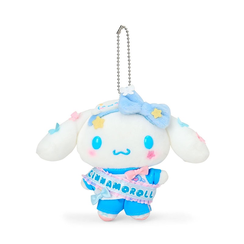 Sanrio Cinnamoroll Mascot Holder Sanrio Gakuen Kirameki Festival