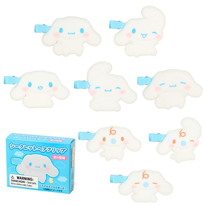Sanrio Cinnamoroll Secret Hair Clips (Chubby Cheeks) 175781